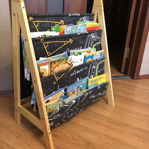 Книжная полка